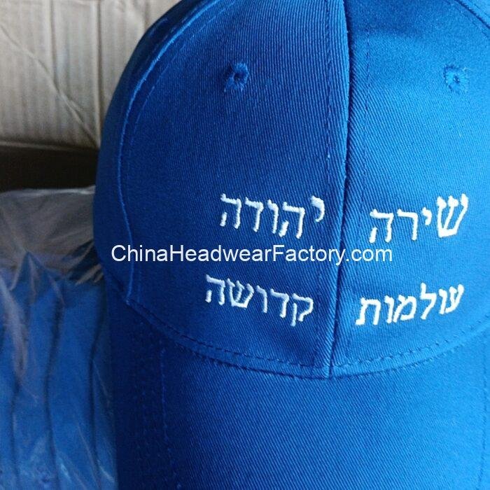 07-11-2024_1730950832_39c07d4584a389537df803abdc6997a9