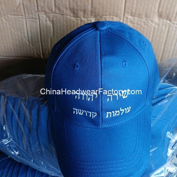 07-11-2024_1730950832_8b7acd2f48f9f8e888932a24be7c3352