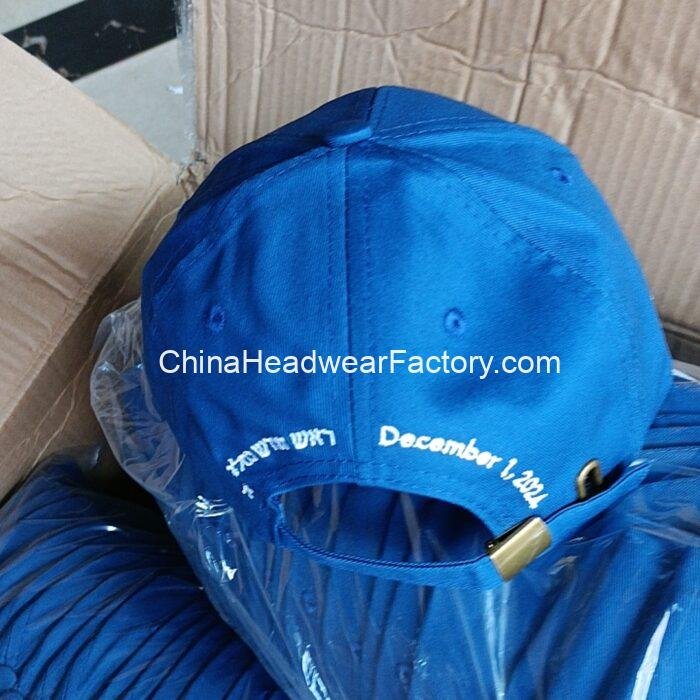 07-11-2024_1730950908_923a9c6b7bbefe1769c99a64efc42815