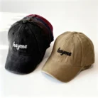 H03d2305066104ccf8b7b6619537ce03br