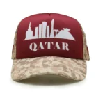 H1d2f185b37654031bc3ff1c1656b2051m