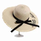 H5c5188b4139043bd9cf256018493ac80E