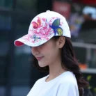 H98bab6c05e6345e6b930923e052c442fr