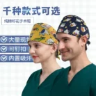 Ha1ccd4854e0a47dbbe3ad505a0e278fcU