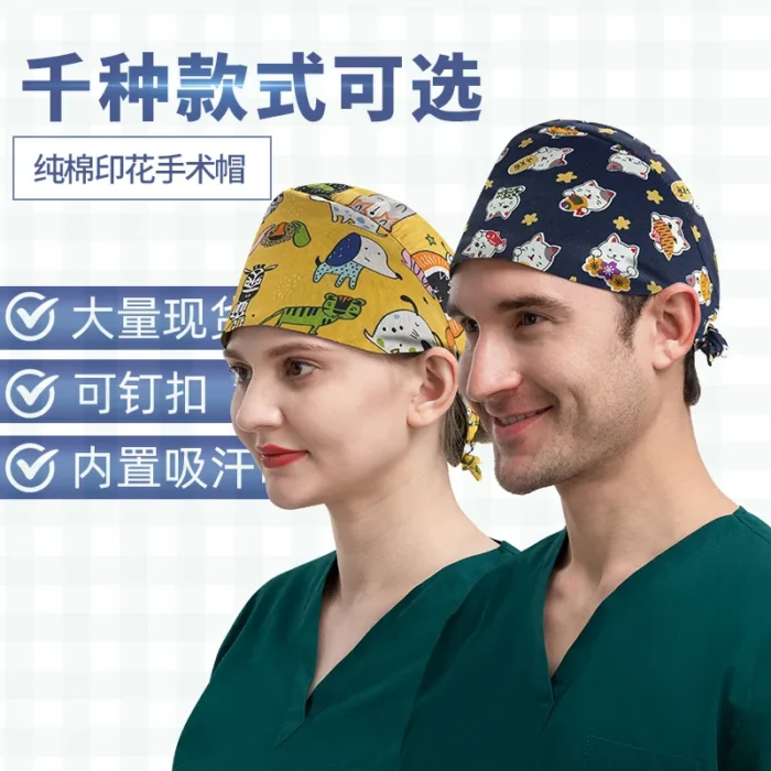 Ha1ccd4854e0a47dbbe3ad505a0e278fcU Ha1ccd4854e0a47dbbe3ad505a0e278fcU