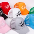 Hdce142fe2ada47c48ce532e61dc724c8v